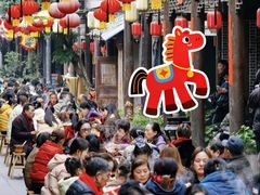 -崇州市街子古镇