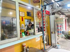 -小梁哥云吞面(黄贝岭店)