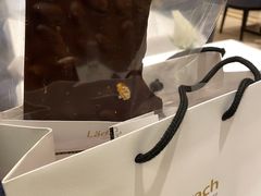 -Laderach 莱德拉(上海环贸iapm店)