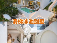 -巽寮湾