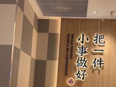 -遇见小面(白云机场T2安检外店)