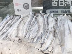 -盒马鲜生(莱蒙都会店)