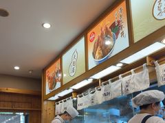 -虹梅食堂·爱蝦乃家