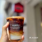 荔枝苏打美式[咖啡]喝了很上头