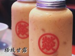 -小龙燚盖碗火锅(正佳广场店)