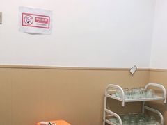 -郑远元专业修脚房(昌里东路店)