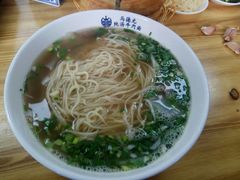-马德元纯汤牛肉面(太奥广场店)