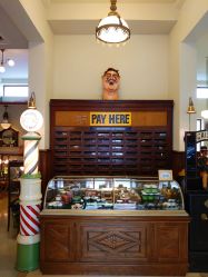 -IMUSE BARBER SHOP