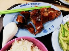 -清华大学-清芬园