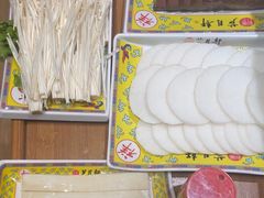 -芦月轩羊蝎子(劲松店)