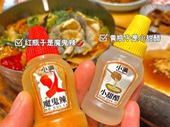 -小满手工粉(上海月星环球港店)