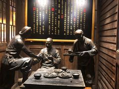 -王庄阿咪海鲜大排档(上下杭店)