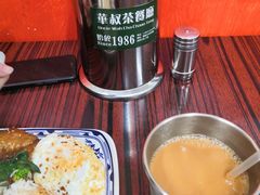 -華叔茶記