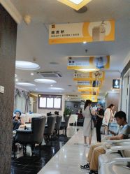 -深圳阳光医疗美容医院·旗舰店