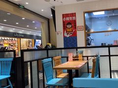 -小杨生煎(南汇欧尚店)