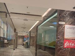 -海底捞火锅(航洋城店)