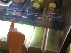 -雪绿茶博物馆