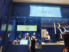 -the Roll'ING手作瑞士卷专门店(卓悦中心店)