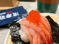 -滨寿司(新街口中央商场店)