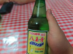 -百年老字号·马家烧麦馆(中街店)
