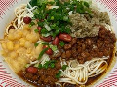 -遇见小面(凯德广场店)