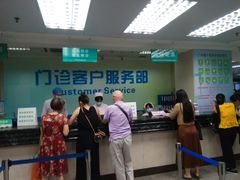 -广州市第一人民医院(院本部)