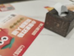 -醉人椒麻辣香锅(上地华联店)