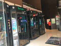 -五洲国际广场(文峰路店)