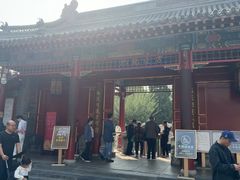 -莲池书院博物馆