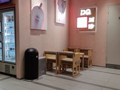-DQ·蛋糕·冰淇淋(川沙东海岸店)