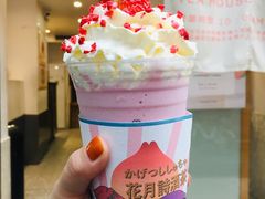 -伏小桃(明瓦廊店)