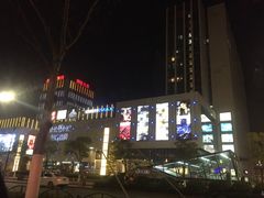 -汇德隆银隆