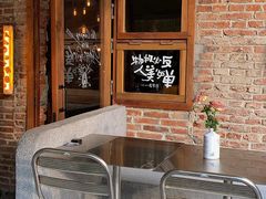 -鹿萤季·营地小馆(皇后公园店)