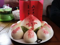 -御茶膳房皇家糕点博物馆(北京首店)