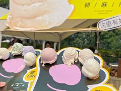-合景·悠方(成都店)