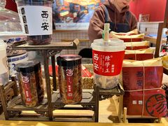 -陈学正酸梅汤(大学习巷店)
