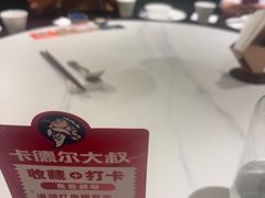 -清真·卡德尔大叔新疆主题餐厅(龙汇路店)