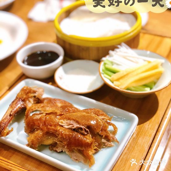 黄鱼宴海鲜楼(新城店)