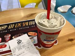 -DQ·蛋糕·冰淇淋(金牛万达店)