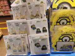 -名创优品(北京新中关购物中心地铁层店)