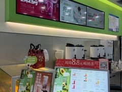 -阿水大杯茶(泉城路店)