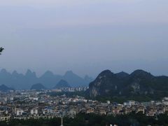 -桂林独秀峰王城景区
