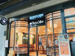 -Peet's Coffee皮爷咖啡(新天地黑标店)