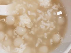 醪糟丸子冰粉-蜀九香火锅(九眼桥店)