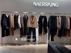 -金鹰购物中心(高新店)