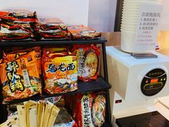 -火炉火自助餐(喜隆多店)