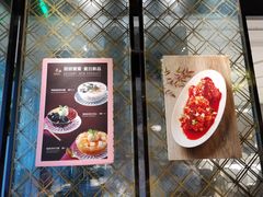 -荣兴酒家(徐家汇店)