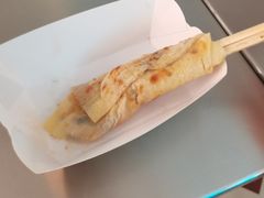 -金块块云南小吃