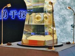 -中国国家博物馆-地上停车场