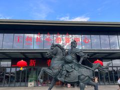-海南铜鼓岭景区